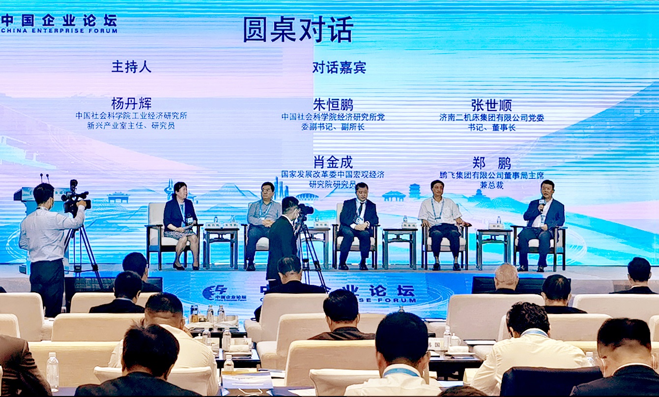 PP电子(中国)有限公司官网