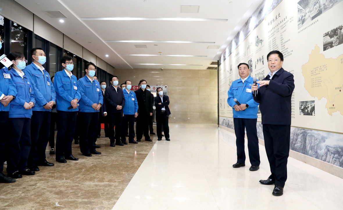 PP电子(中国)有限公司官网