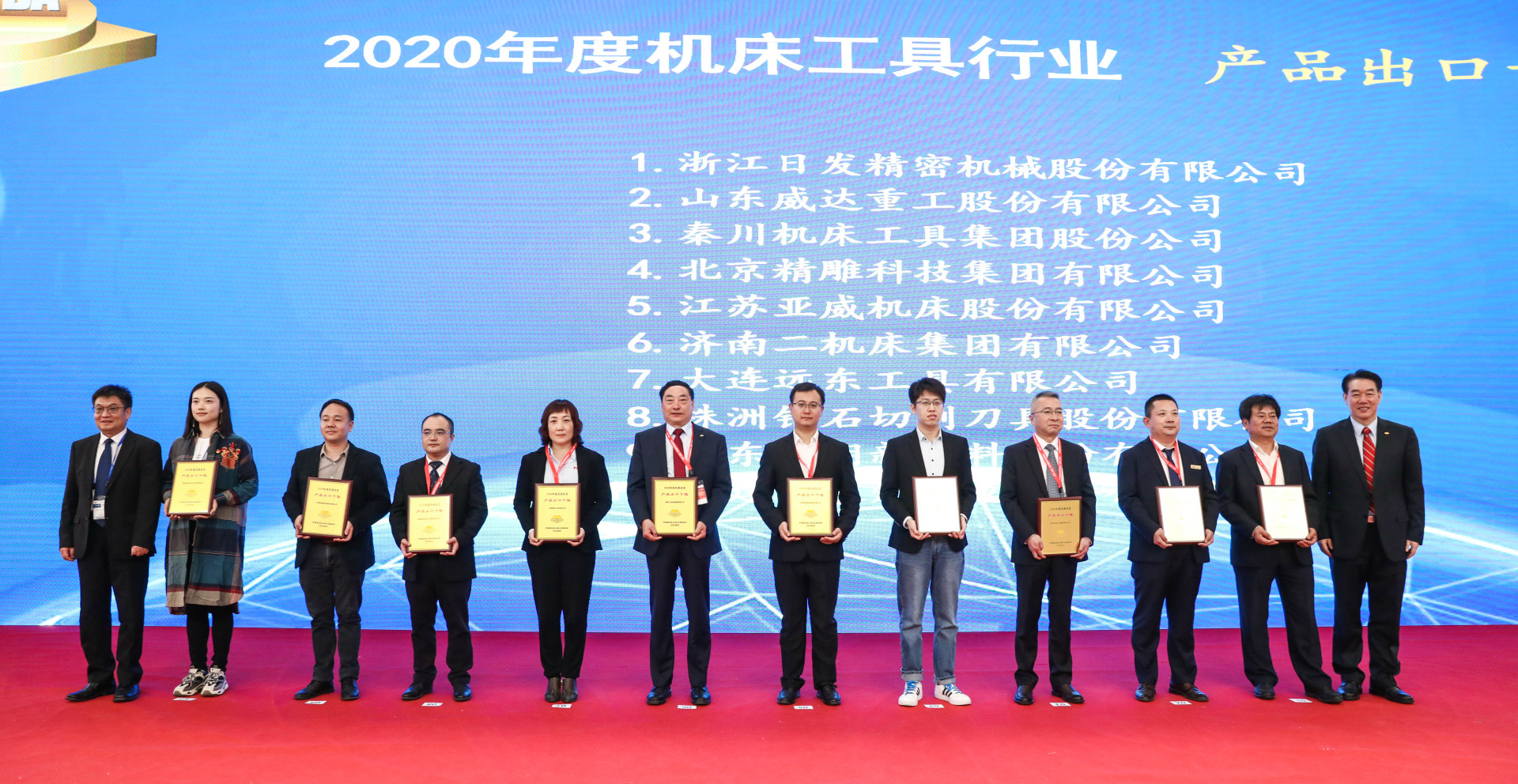 PP电子(中国)有限公司官网