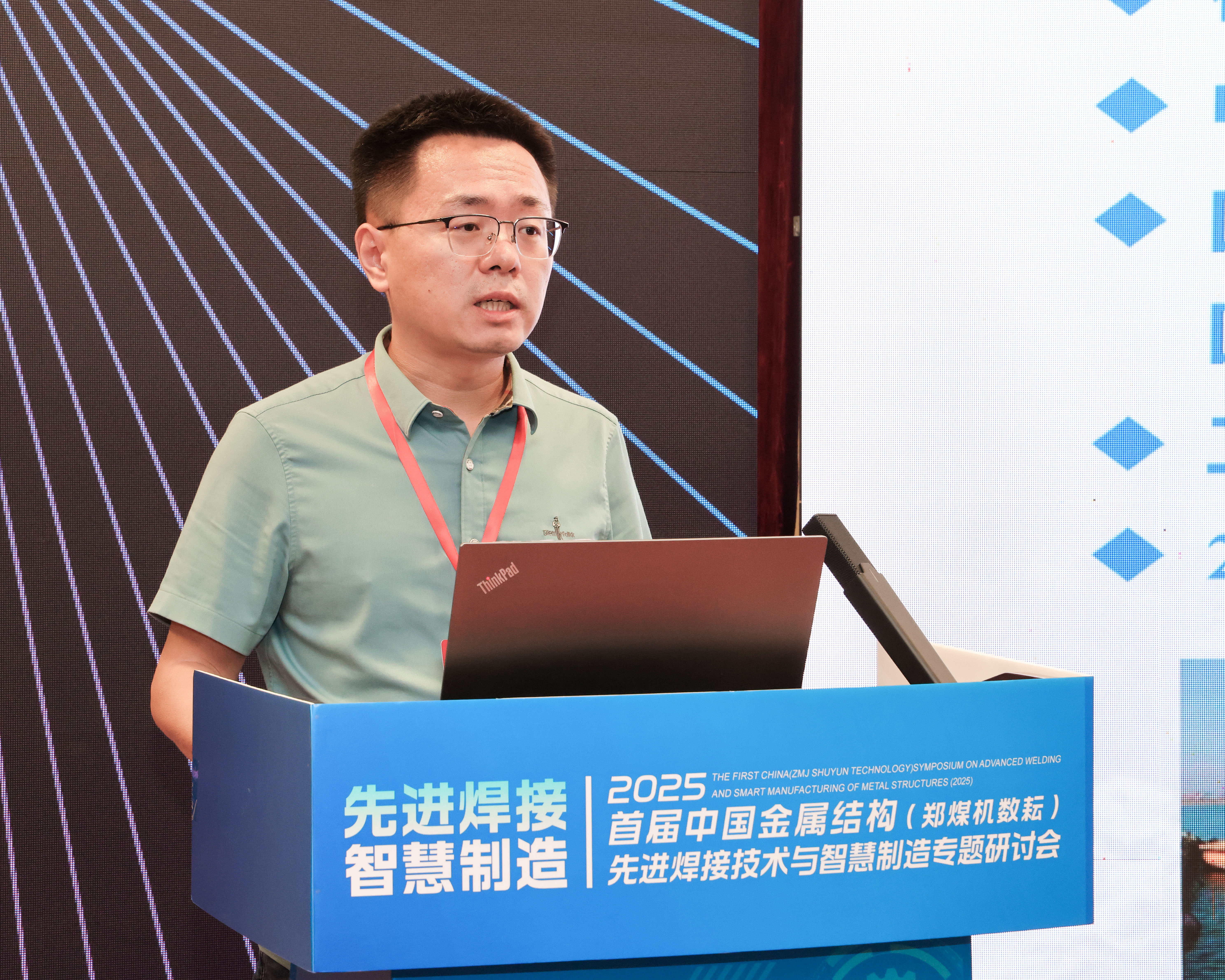 PP电子(中国)有限公司官网