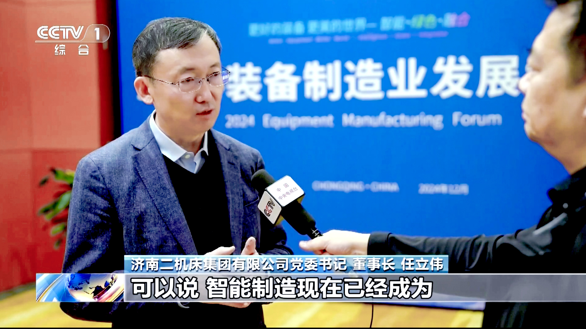 PP电子(中国)有限公司官网