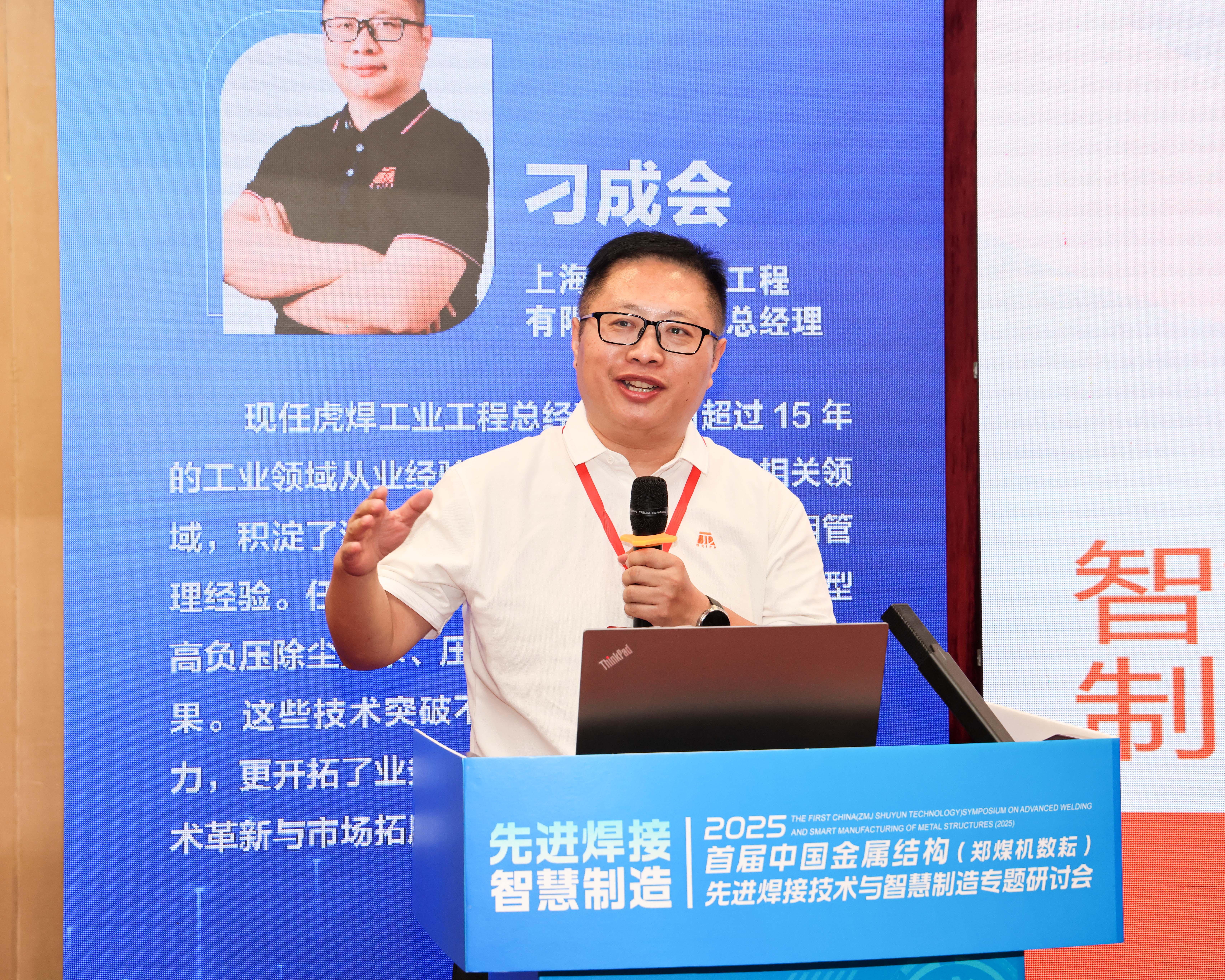 PP电子(中国)有限公司官网